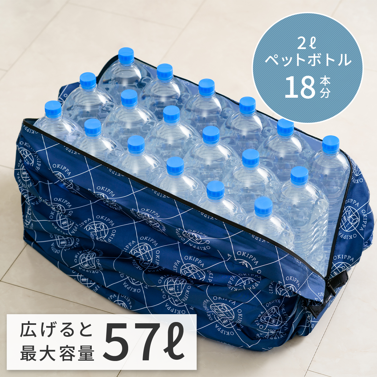 増設レバレスケース　新品 Amazon.co.jp: リバーシブルバッグ for レバーレス