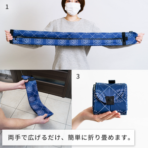 置き配バッグOKIPPA(不動産管理会社様/オーナー様購入限定 置き配バッグOKIPPA(不動産管理会社様/オーナー様購入限定