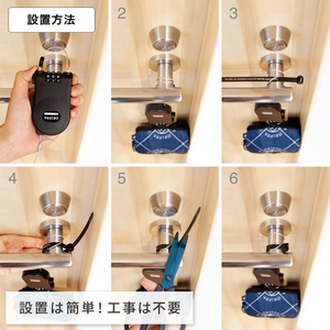 置き配バッグOKIPPA（いこま市民パワー購入補助クーポン専用商品）