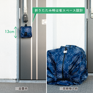 ☆Belle☆2点おまとめお取り置き 他の方は購入をお控え下さい OKIPPA-BELLE MAISON – OKIPPA公式オンラインストア